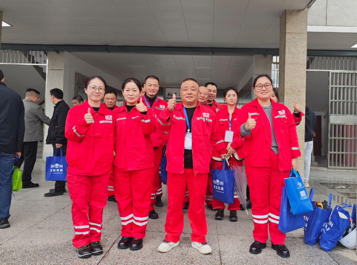 我公司組織參加第十六屆職業(yè)技能大賽暨第二屆狀元大賽 我公司組織參加第十六屆職業(yè)技能大賽暨第二屆狀元大賽